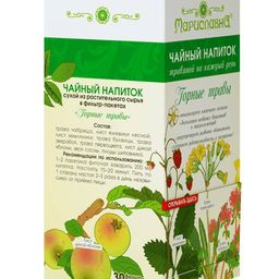 Горные травы, фиточай в фильтр-пакетах - Мариславна фото 2