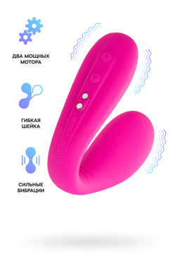 Многофункциональный стимулятор для пар LOVENSE Dolce (Quake), силикон, розовый, 20 см