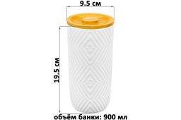 Банка д/сыпучих продуктов 900 мл 9,5*9,5*19,5 см + бамбук. крышка с силик. упл. - Elan gallery фото 2