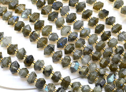 Бусины из лабрадора многогранник 7*10мм, 37см, 47 бусин Радуга камня