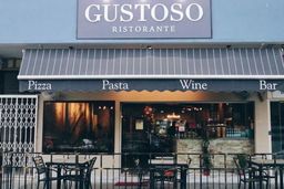 КОФЕ "ЭСПРЕССО СМЕСЬ GUSTOSO (50% АРАБИКА+50% РОБУСТА)" 0,25 кг