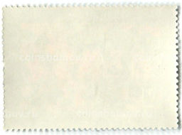 Марка А.Ф.Котягин Притча о двух мужиках 1982 год