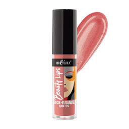 Белита Beauty Lips Блеск-плампер для губ тон 05 Sweet Apricot 5мл