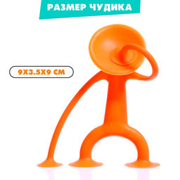 Мягкий конструктор детский Весёлые присоски, 28 деталей - Simaland фото 4