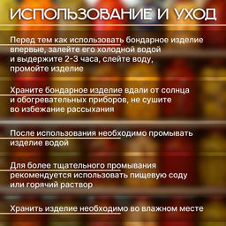 Бочка для засолки, 15 л, деревянная, «Добропаровъ»