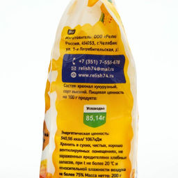 Цена за 3 шт. Крахмал кукурузный Relish, 200 г