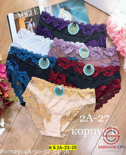 Трусы женские из хлопка