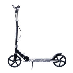 Самокат двухколесный Slider складной