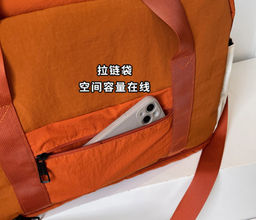 Сумка JIN-505-Orange