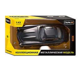 Машина "Ретро-машина" 1:43 в коробке (цвет черный)