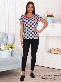 Футболка жен