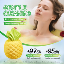 Бомбочка для ванн Ананас