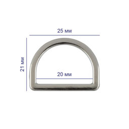 Фурнитура сумочная металл Gamma GH 22/20 Полукольцо литое d 20 мм 10 шт. №06 под черный никель