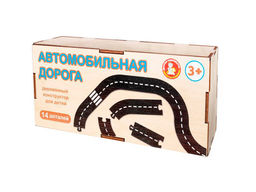 Конструктор из дерева 14 дет. "Автомобильная дорога" (04561) "Десятое королевство"