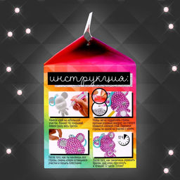 Алмазная мозаика на фигурке Создай брелок. Алмазный мишка, розовый