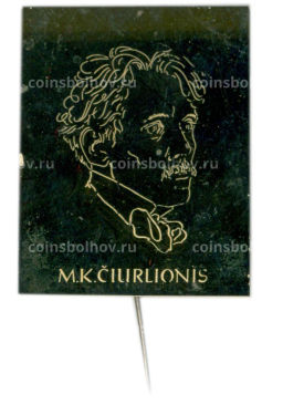 Значок М.К.Чёрлюнис