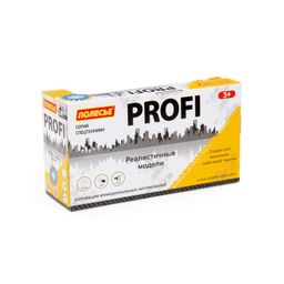 Профи, автомобиль-кран инерционный (со светом и звуком) (оранжевый) (в коробке) - Полесье фото 6