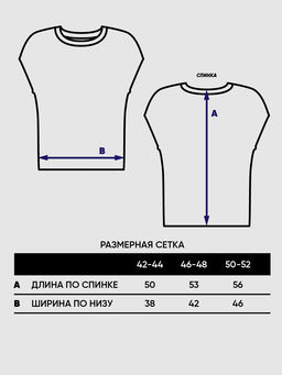 Джемпер женский Vay 7231-40231 вискоза пан хлопок фото 9