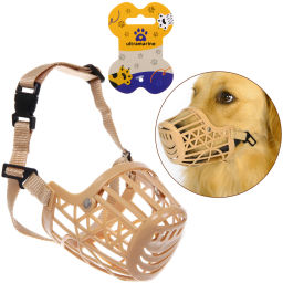 Цена за 2 шт. Намордник гуманный из гибкого пластика "Мой Бро", цвет светло - бежевый, №5 (лейбл)