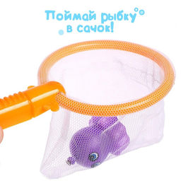 Магнитная рыбалка для детей «Морские жители», 1 удочка, 1 сачок, 6 игрушек, цвета МИКС