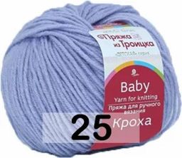 КРОХА - Троицкая фото 17