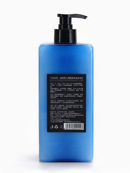 Лосьон для тела мужской HANHUAN увлажняющий 500 мл