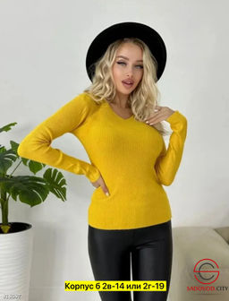 Водолазка женская с V-вырезом