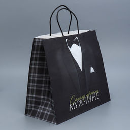 Пакет крафтовый Лучшему мужчине, 32 28 15 см - Доступные радости фото 9