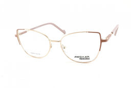 AMSHAR 8879 C1 53-16-140