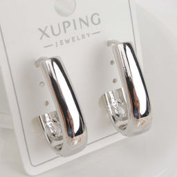 XUPING Серьги с английским замком арт. 18 1509 (id 281873)