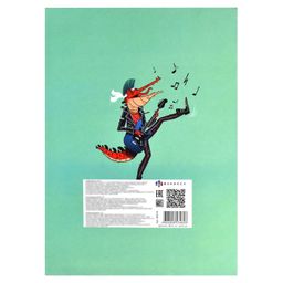 Цена за 3 шт. Тетрадь для нот 8 л. арт. 60314 КРОКОДИЛ РОКЕР - Феникс+ фото 4