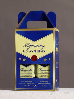 Подарочный набор Лучшему, гель для душа и шампунь для волос виски, 2?250 мл, Чистое счастье