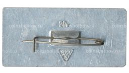 Значок Суздаль