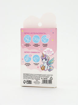 Детские накладные ногти «Единорожка», 12 шт.