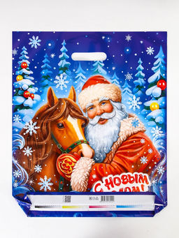 Цена за 50 шт. Пакет подарочный новогодний «Любимец», полиэтиленовый с вырубной ручкой, 47×40 см, 45 мкм
