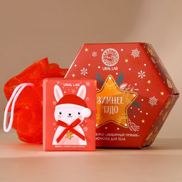 Новогодний подарочный набор косметики Зимнее чудо: мыло для рук кусковое 100 г и мочалка для тела, URAL LAB