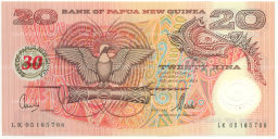 20 кина 2003 года Папуа-Новая Гвинея 30 лет банку Папуа -Новой Гвинеи
