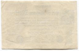 2000000 марок 1923 года Германия