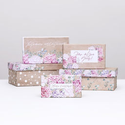 Набор коробок 10 в 1 Поздравляю!, 32.5 ? 20 ? 12.5 - 12 ? 7 ? 4 ( 1) см