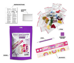 Кристальная (алмазная) мозаика ФРЕЯ ALVB-202 браслеты Волшебство 2.5 х 20.5 см