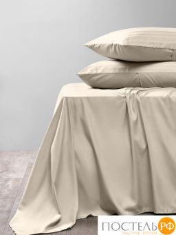 КПБ MEDSLEEP ВИТАЛАЙН экрю  фото 2