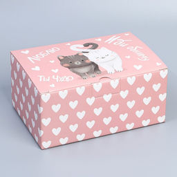 Цена за 2 шт. Коробка подарочная сборная, упаковка, Иди обниму, 22?15?10 см