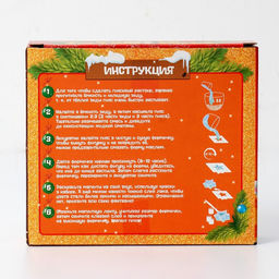 Магниты из гипса «Новый год! Кролик с подарком»