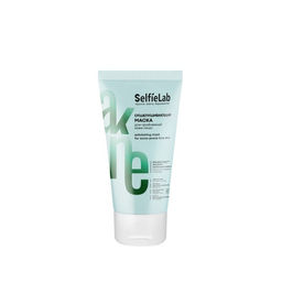 Selfielab AKNE Маска отшелушивающая для проблемной кожи лица 14+, 50мл
