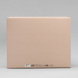 Складная коробка Кофейная, 31.2 х 25.6 х 16.1 см - Дарите счастье фото 3