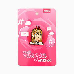 Цена за 20 шт. Значки деревянные Аниме в шоубоксе, 20 шт.