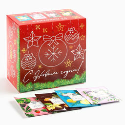 Чай новогодний С новым годом, ассорти вкусов, 52 пакетика