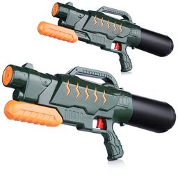 Водный пистолет "Военный бой" в пакете