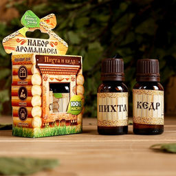 Набор Пихта и кедр 2 эфирных аромамасла 100% 15мл