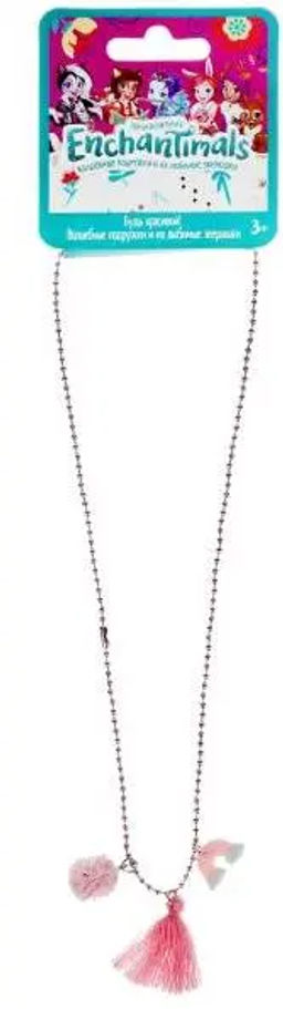 Милая Леди Аксессуары Энчентималс кулон с кисточкой /Цена за 1шт/.10 PENDANT-EN5
